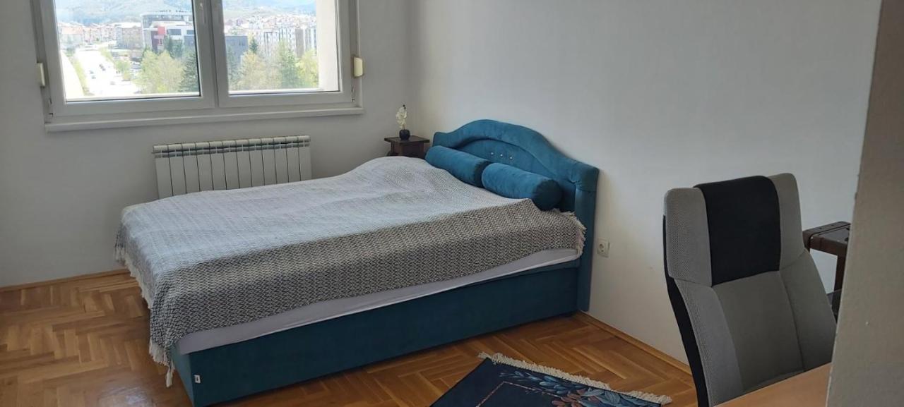 Stan Na Dan- Dream * Sarajevo